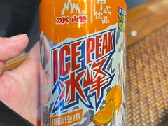 -毅祥斋老孙家泡馍(西羊市店)