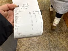 -回头烧烤(悦荟购物中心店)