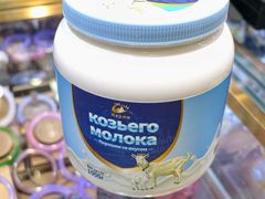 -顶顶汤火牛排火锅·经典铜锅涮肉