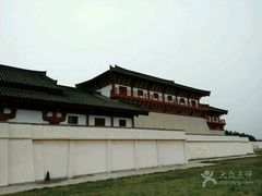 -汉景帝阳陵博物院