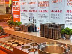 -杨小佳·齐齐哈尔烤肉·烤串(广州店)