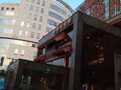 -宝轩渔府·老字号海鲜·正宗津菜(水上店)