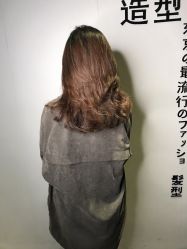 点击看大图 -藤野造型·专业烫染店