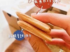 -喜茶(深圳福田星河COCO Park店)