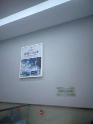 -悟空祛痘·诺奖技术专业店