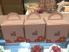 -花花卷卷·鲜食蛋糕(静安久光百货店)