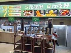 -紫光园(劲松店)