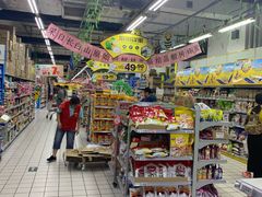 -物美大卖场(玉蜓桥店)