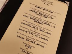 -上海和平饭店华懋阁 Cathay Room