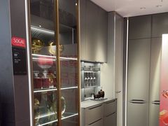 -索菲亚衣柜橱柜全屋定制(真北红星店)