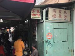 -多春茶室