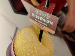 -禄运茶居·手工点心(猎德店)