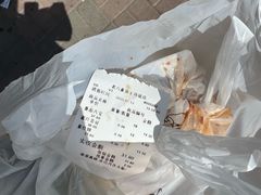 -老六素货(王顶堤店)
