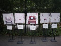 -香园自助小火锅