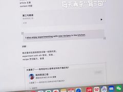 -新航道雅思托福·留学·考研培训(人民广场校区)