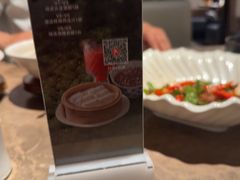 -皖厨·中国徽菜(星河WORLD·COCO Park店)