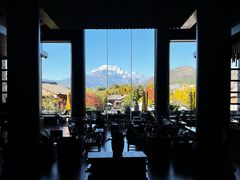 -时光吧·大堂吧·丽江和府洲际度假酒店