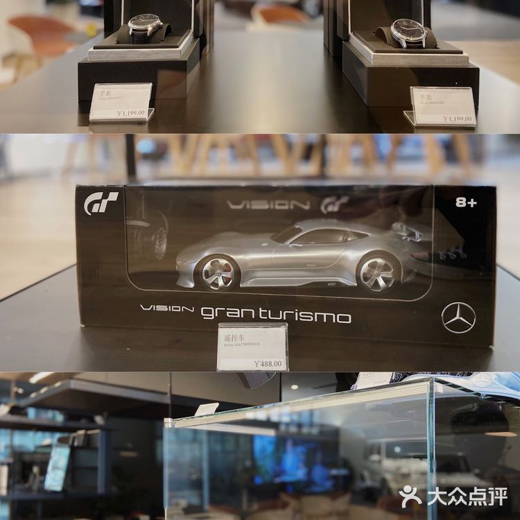 中山首家｜奔驰x潮鞋展厅！官方奔驰体验店！