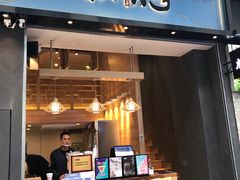 门面-唐沫茶兮(仓山万达金街店)