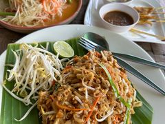 mama炒面-Kat's Kitchen
