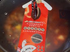 -山河屯铁锅炖(绥望路店)