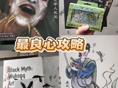 -中国美术学院-美术馆