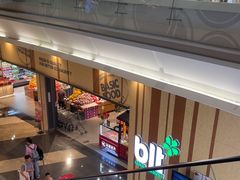 -blt精品超市(KKMALL京基店)