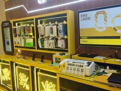 -爱回收(光启城店)