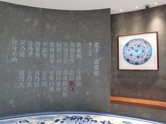 -上海观复博物馆