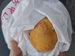 -方中山胡辣汤(顺河路店)