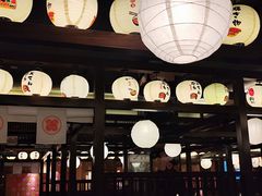 -大江户·温泉洗浴(浑南店)