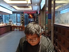 -毅祥斋老孙家泡馍(西羊市店)