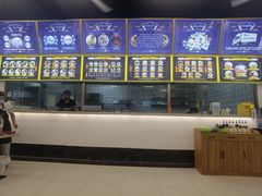 -面道赞宁海海鲜面(迎凤街店)