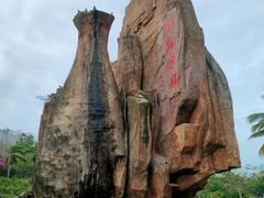 -三亚南山文化旅游区