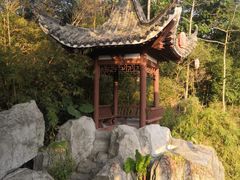 -深圳国际园林花卉博览园