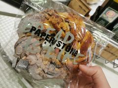 -PAPER STONE BAKERY(天汇广场店)