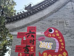 -潭柘寺景区