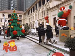 -花悦四季足道会所(钟家村店)