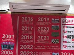 -南城香(四路通店)