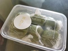 -小娘鱼(新都汇店)