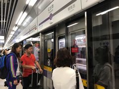 -红土地(地铁站)