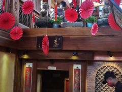 -小吊梨汤·北京菜(香山店)