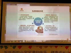-美悦月子中心(财大店)
