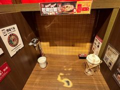 -天然豚骨拉面专门店 一兰(铜锣湾店)