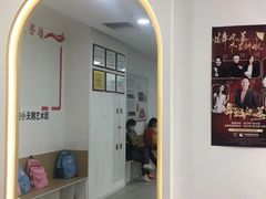 -西安小天鹅艺术团(金花路校区)