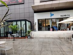 -悦港汇(塘厦店)