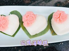 -爱玲EILEEN(环球金融中心店)