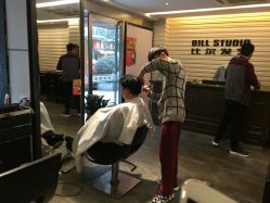 一楼大厅-比尔造型