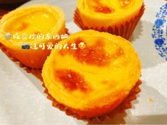 -十六蒲(桂林路店)