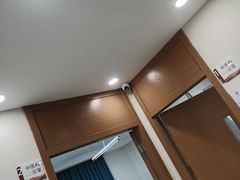 -上海仁爱医院